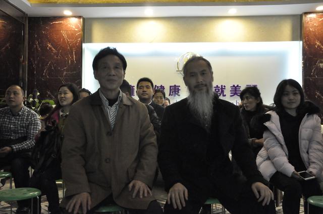 陈红涛教授中华五环养生长寿功成都正式开班(图3) 陈红涛教授中华五环养生长寿功成都正式开班(图3)