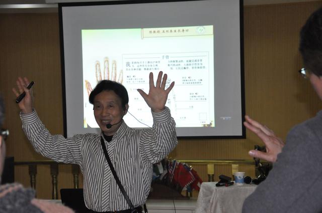 陈红涛教授中华五环养生长寿功成都正式开班(图1) 陈红涛教授中华五环养生长寿功成都正式开班(图1)
