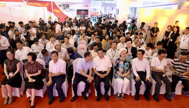 2018中国艺术教育博览会暨改革开放四十周年艺术教育成果展在京举行(图1) 2018中国艺术教育博览会暨改革开放四十周年艺术教育成果展在京举行(图1)