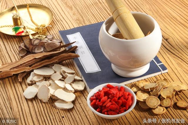 临床实践才是学习好中医经典的关键(图2)