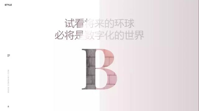 全民阅读不是梦——社区公共文化阅读空间创意营造(图4) 全民阅读不是梦——社区公共文化阅读空间创意营造(图4)