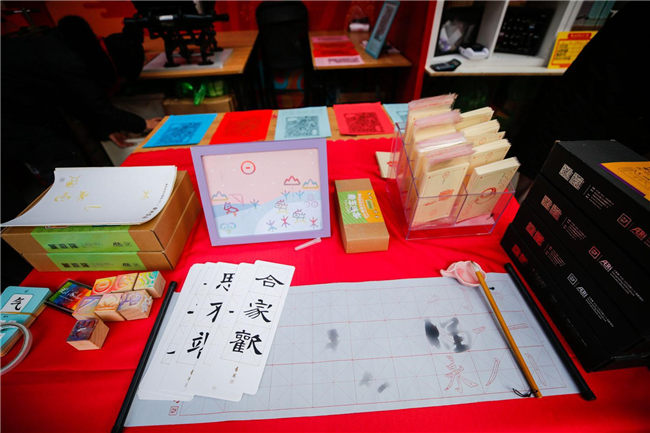 逛地坛文创市集 发现中国式生活美学(图3) 逛地坛文创市集 发现中国式生活美学(图3)