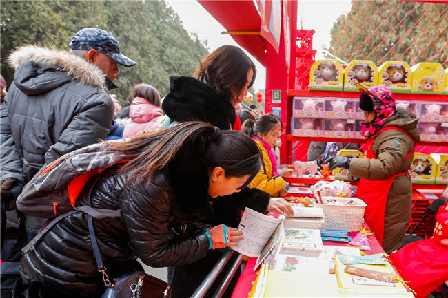 逛地坛文创市集 发现中国式生活美学(图9) 逛地坛文创市集 发现中国式生活美学(图9)