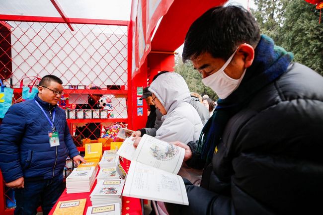 逛地坛文创市集 发现中国式生活美学(图8) 逛地坛文创市集 发现中国式生活美学(图8)
