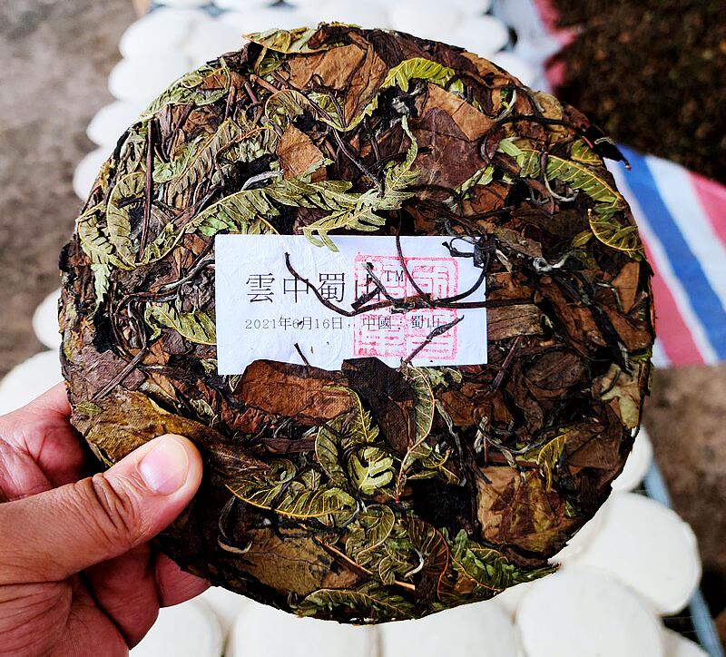传承发展中医药文化，“蜀山遇仙茶”面世