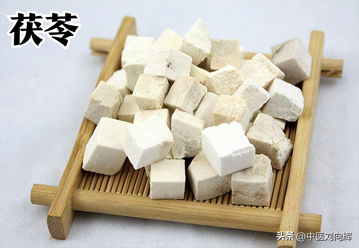 中药搭配也有基础公式，5种搭配，教你化痰，健脾，补肾，疏肝(图2)