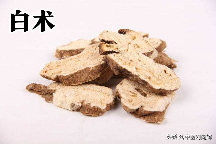 中药搭配也有基础公式，5种搭配，教你化痰，健脾，补肾，疏肝(图3)