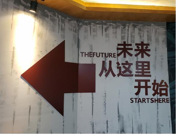 与时俱进创造中华优秀传统文化的新辉煌