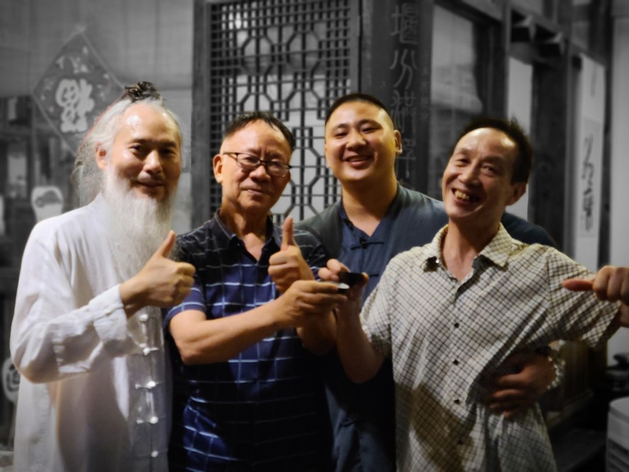 论道 | 王志强：风水学应以人的需求为最高准则，不能脱离实际玄谈(图2)