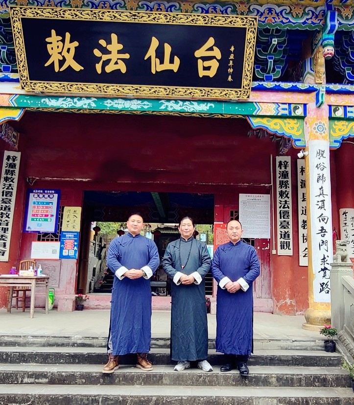 论道 | 王志强：风水学应以人的需求为最高准则，不能脱离实际玄谈(图3)
