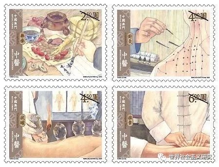 对新冠肺炎疫情发生后我国振兴中医药事业及产业的思考(图6)