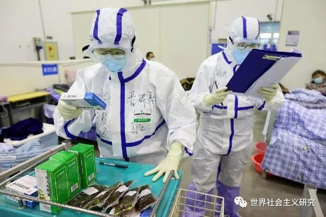 对新冠肺炎疫情发生后我国振兴中医药事业及产业的思考(图5)