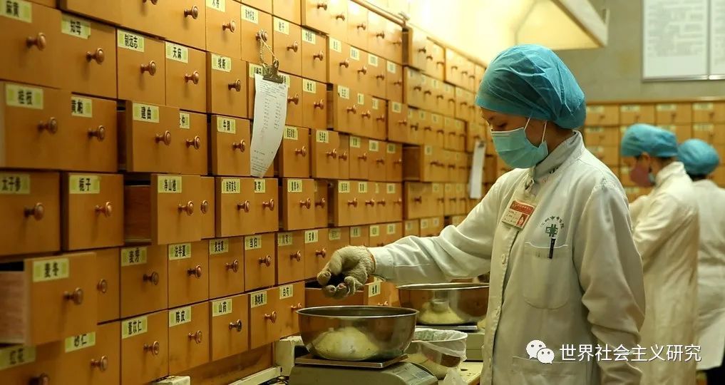 对新冠肺炎疫情发生后我国振兴中医药事业及产业的思考(图10)