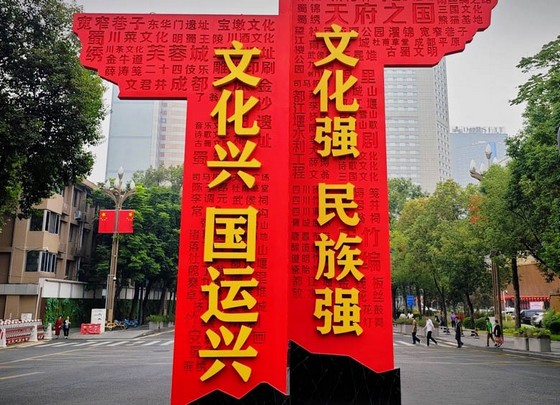 追梦时代，奋进中华——写在新中国成立74周年之际