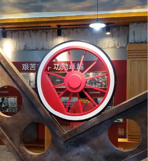 迈步2020：脚步有力，梦想具象