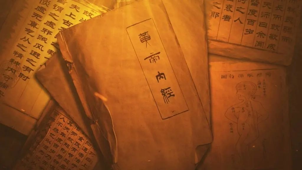 万物皆有“道”！探索道家医学中，天地人和谐的共生之道(图3)