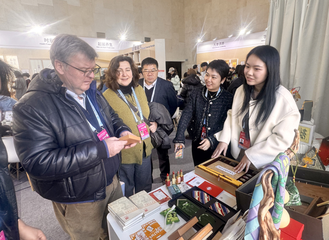 2024世界传统医药大会：吹响传统医药造福世界人民的集结号(图2)