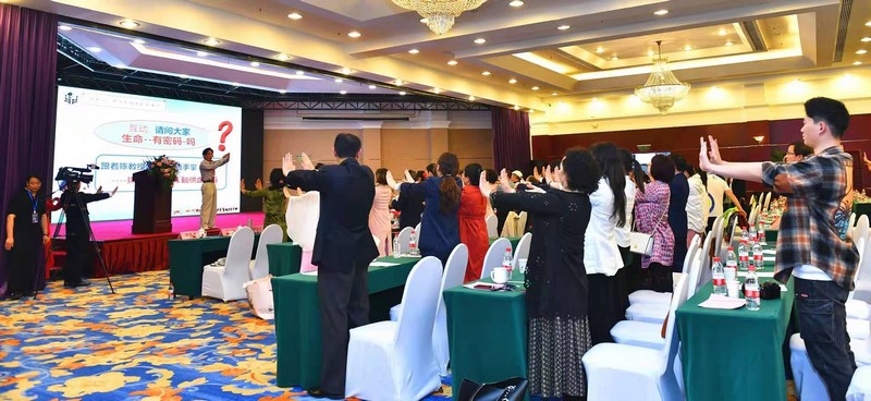 中国传统文化行业高峰论坛成都探讨健康养生文化的传承与传播(图4) 中国传统文化行业高峰论坛成都探讨健康养生文化的传承与传播(图4)