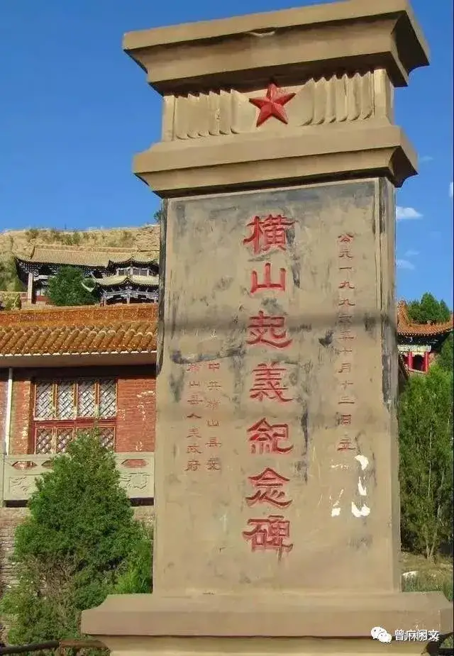 “督、读、堵、渡”话波罗古堡(图4) “督、读、堵、渡”话波罗古堡(图4)