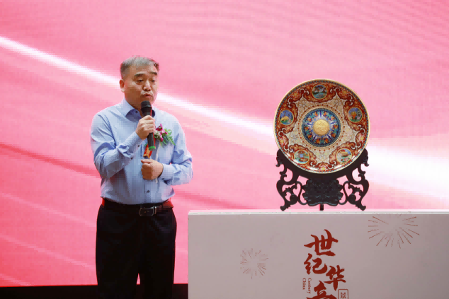 常沙娜钟连盛首度联袂《世纪华章》景泰蓝大盘璀璨问世(图8) 常沙娜钟连盛首度联袂《世纪华章》景泰蓝大盘璀璨问世(图8)