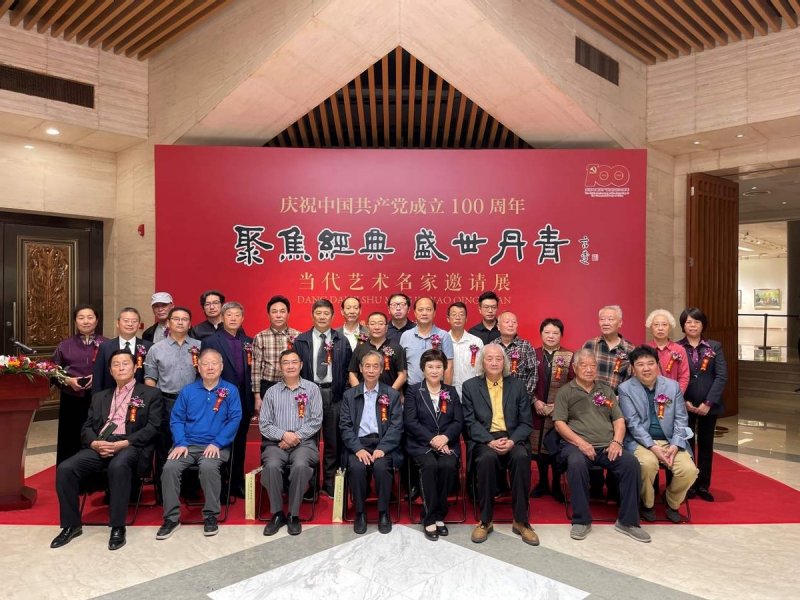 “聚焦经典 盛世丹青”——当代艺术名家邀请展在北京炎黄艺术馆举办(图2) “聚焦经典 盛世丹青”——当代艺术名家邀请展在北京炎黄艺术馆举办(图2)