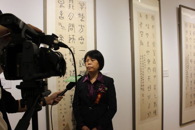“聚焦经典 盛世丹青”——乔何书法作品展在北京炎黄艺术馆隆重展出(图3) “聚焦经典 盛世丹青”——乔何书法作品展在北京炎黄艺术馆隆重展出(图3)