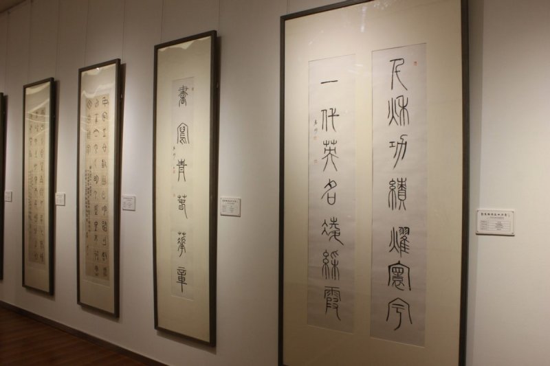 “聚焦经典 盛世丹青”——乔何书法作品展在北京炎黄艺术馆隆重展出(图7) “聚焦经典 盛世丹青”——乔何书法作品展在北京炎黄艺术馆隆重展出(图7)