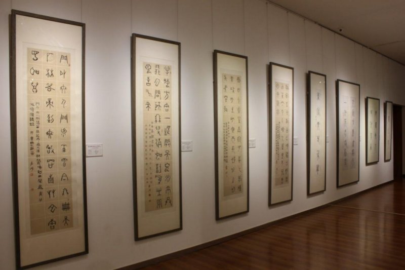 “聚焦经典 盛世丹青”——乔何书法作品展在北京炎黄艺术馆隆重展出(图4) “聚焦经典 盛世丹青”——乔何书法作品展在北京炎黄艺术馆隆重展出(图4)
