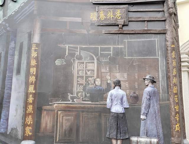 从“新冠病毒”大爆发大流行看中西医学对“疫病”的认知和防治