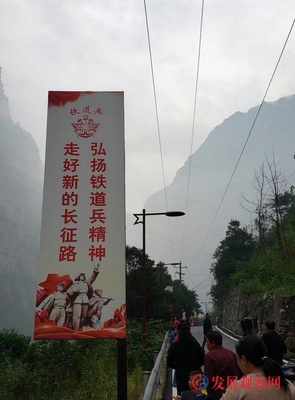 龙顺：生活随记三首(图4)
