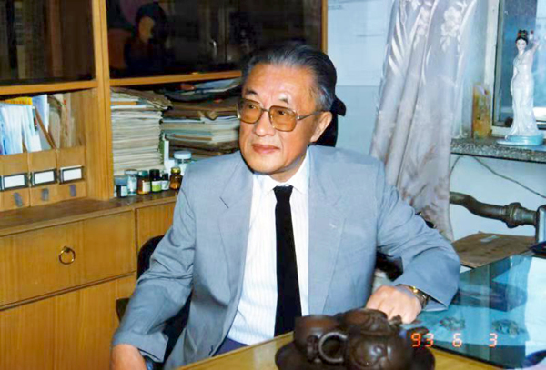方药中：中医药学理论体系的构建与表述