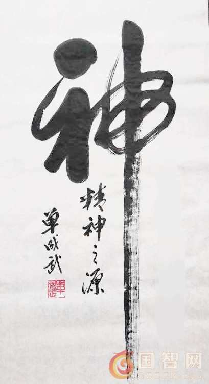 奋进的步伐：从变革中来 到变革中去(图3)