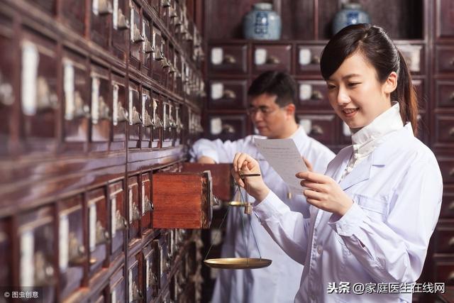中医养生好处多，但要避免这3大误区(图2)