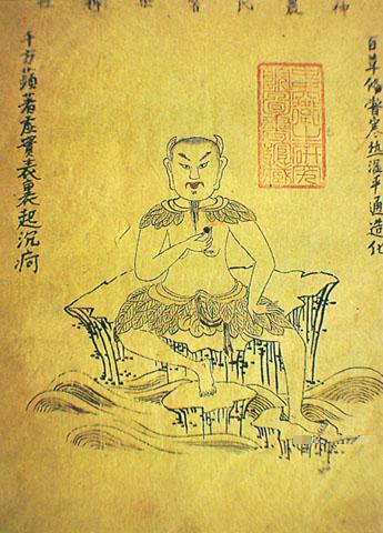 悬壶济世：3月17日中医节“中国国医日”