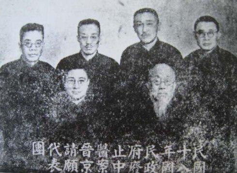 悬壶济世：3月17日中医节“中国国医日”(图2)