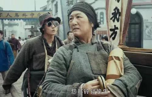 云游四方的小铃医