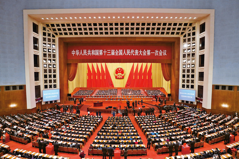 不断把中华民族伟大复兴的历史伟业推向前进(图3)
