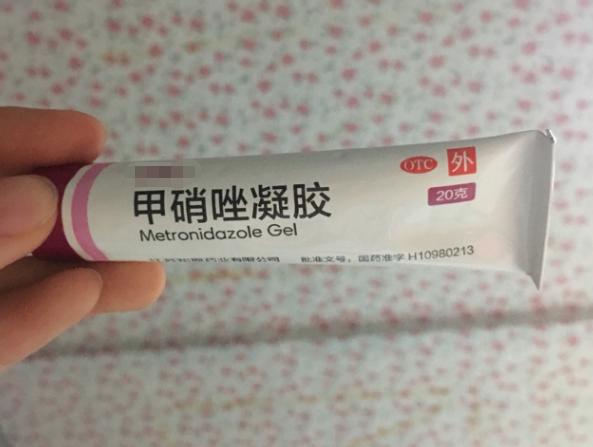甲硝唑凝胶真的能去“黑头”吗？揭秘甲硝唑的三大妙用，很实用！(图2)