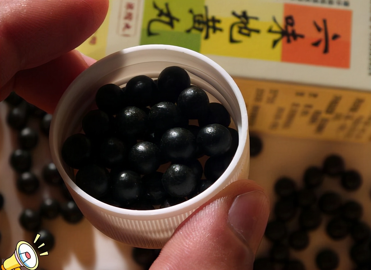 老药新用：逍遥丸、归脾丸、六味地黄丸，原来还可以改善这些疾病(图2)