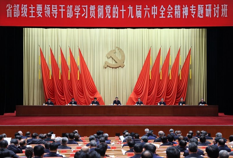 以史为鉴开创未来，为更伟大胜利不懈努力(图1)